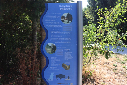 Example of informational signs on the trail that tell the history of the Ice Age in the area